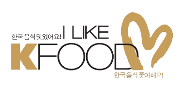 I LIKE K-FOOD Permudah Konsumen temukan produk makanan dan minuman asli Korea Selatan