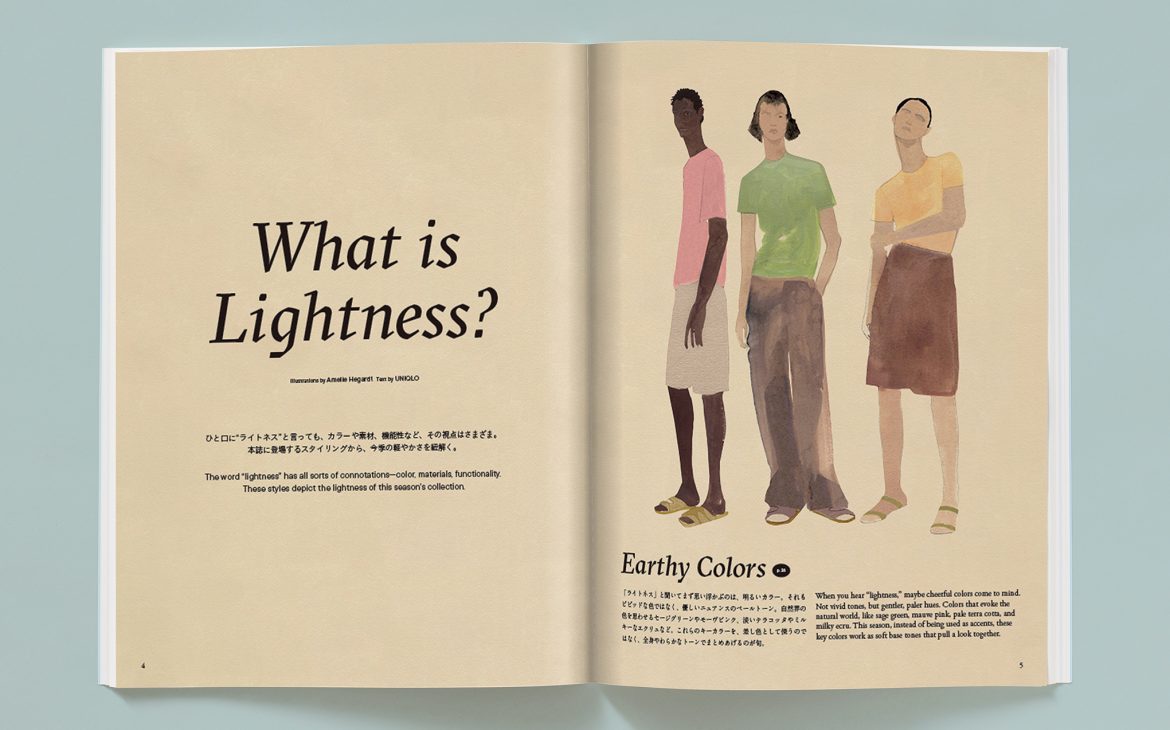 UNIQLO Luncurkan Majalah LifeWear Edisi Ke-10 Bertema “What is Lightness?””