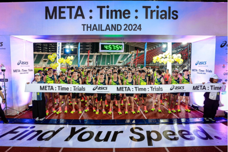 ASICS META: Time: Trials Thailand 2024 ASICS Indonesia Kirim Atlet Elit Iqbal Saputra Ikuti Ajang 10K Asia Tenggara