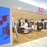 UNIQLO Senayan City, Tampil Lebih Segar Dan Hadirkan Layanan RE.UNIQLO STUDIO dan UTme