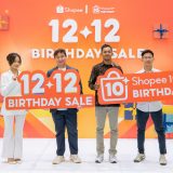 Shopee Rayakan Satu Dekade Mengukir Cerita Pertumbuhan: Hadirkan Fuji, Batik Kanthil, dan Kintakun Sambut Puncak 12.12 Birthday Sale